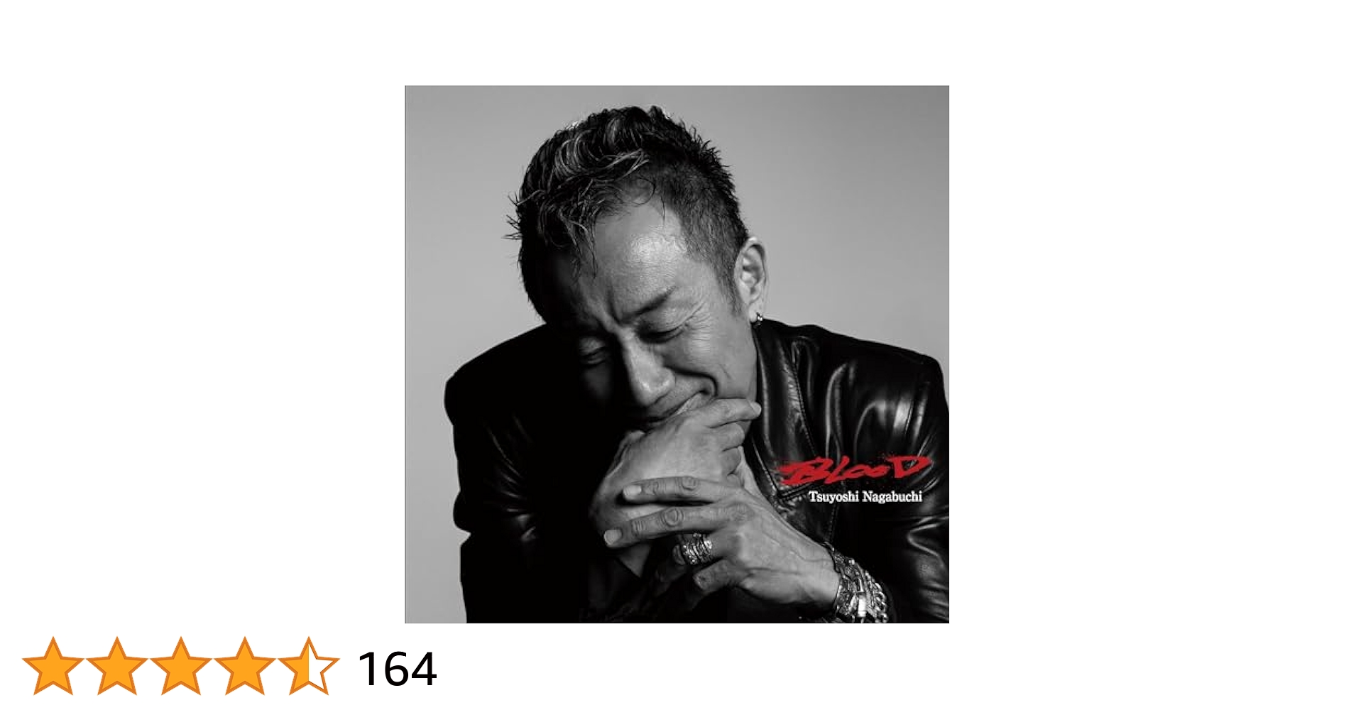 新品】長渕剛 BLOOD アマゾン限定特典 メガジャケ（Amazon.co.jp