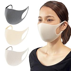 〔HYPER GUARD〕 洗えるマスク 日本製 3枚入り 大きめ Lサイズ グレー あらえる マスク 在庫あり 国内検査合格済み 通気性 個包装 抗菌防臭 3層構造 ポリウレタン 立体構造 繰り返し使える ホコリ 花粉 PM2.5 対策 男女兼用 MASK-1-GRY-L_tb