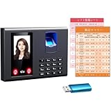 タイムレコーダー 日本会社専用 勤怠管理 顔/指紋認証タイムカードレコーダー 日本語音声 新型コロナウイルス予防 認証精度が99.9％ 高機能自動集計 日本語表記 コスト削減 不正打刻防止USBメモリが付き 操作簡単 出退勤管理やすい 日本語説明書