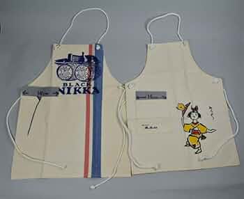 前掛け。エプロン。バナナ。神戸。台日貿易株式会社。昭和レトロ。その①。 前掛け。エプロン。バナナ。神戸。台日貿易株式会社。昭和レトロ