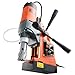 VEVOR Magnetic Drill, 1450W Motor 1.6 in Boring Diameter, 2810 lbf Portable Electric Mag Drill Press, with 2 Coring Bits, Variable Speed, Drilling Machine for Metal Surface, Home Improvement Industry
