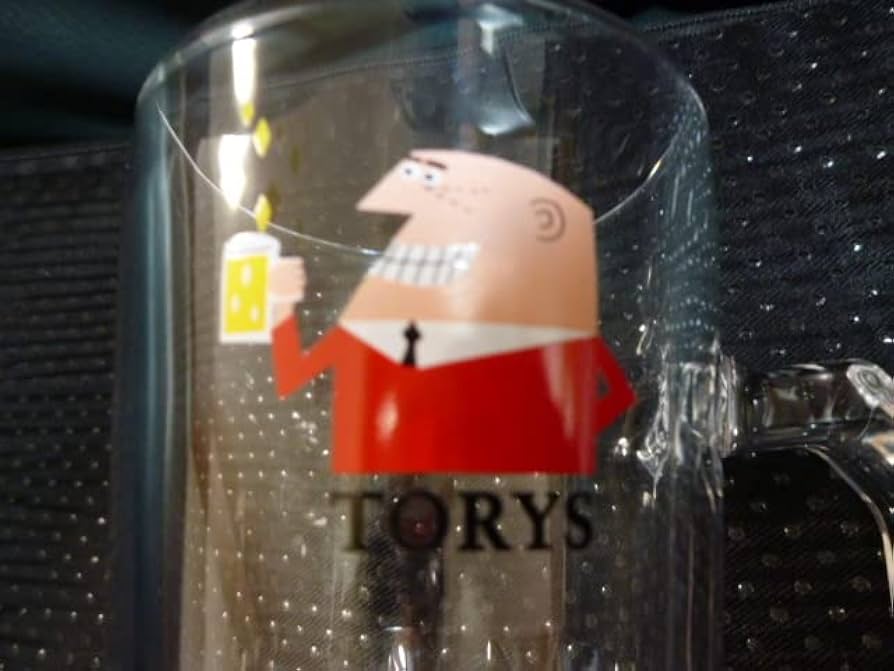 Amazon.co.jp: SUNTORY アンクルトリス トリス 柳原平 販促品