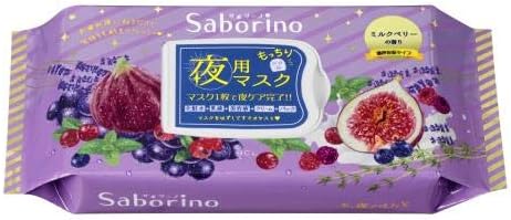 BCLSaborino Tiredness Mask Rich Moisturizing Type 28 Sheets Set of 2