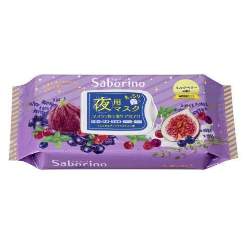 BCLSaborino Tiredness Mask Rich Moisturizing Type 28 Sheets Set of 2