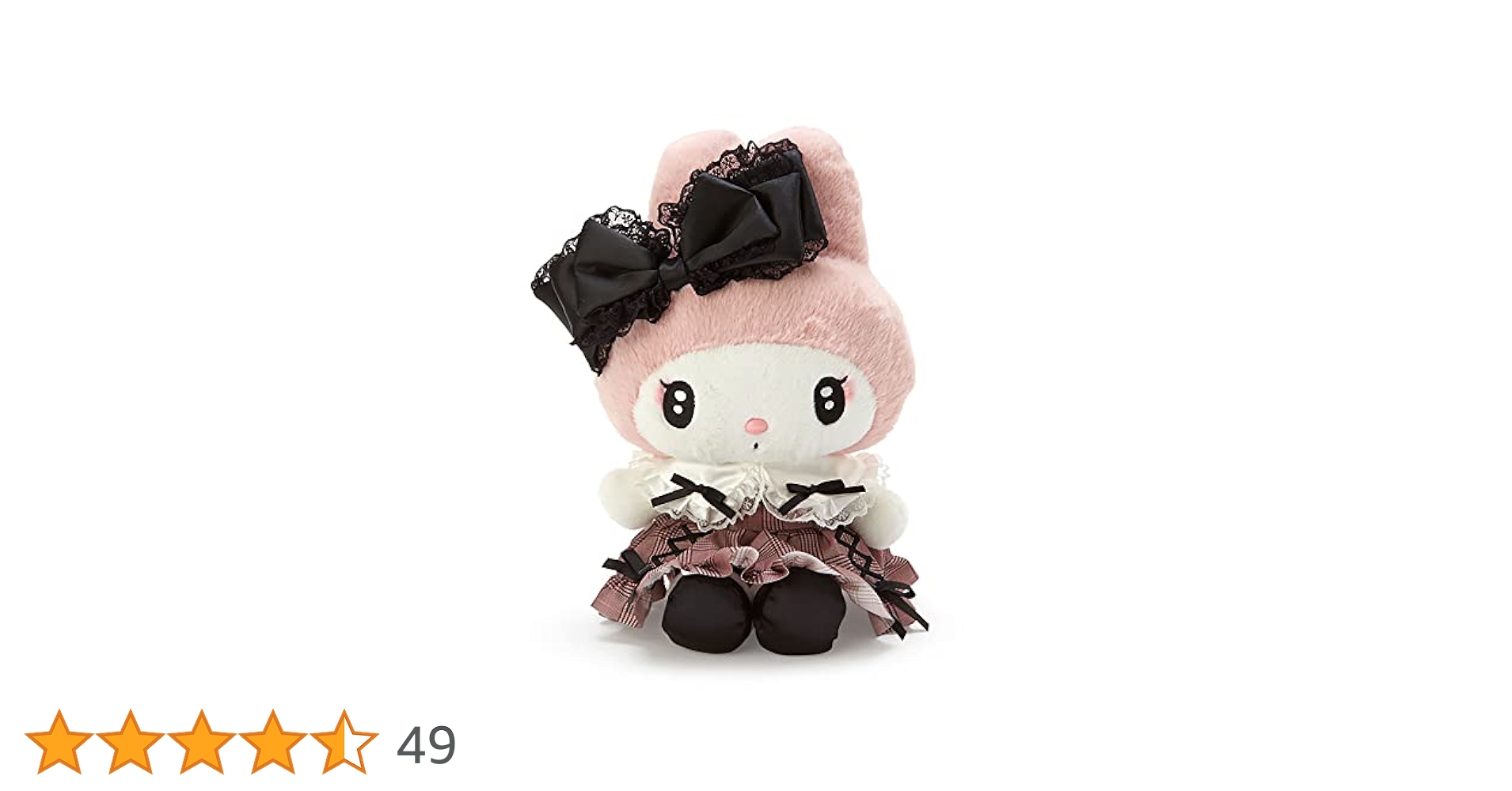 Amazon.co.jp: サンリオ(SANRIO) サンリオ ぬいぐるみ マイ