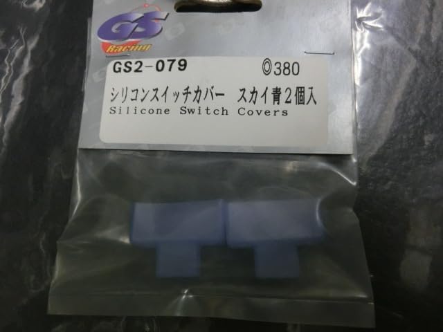 フライマテリアル ジャングルクックコンプリート フライマテリアル