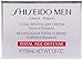 Shiseido Men Total Revitalizer Cream 50Ml