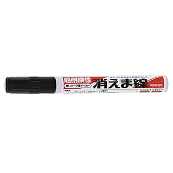 新品MARKER16:10+ BLACKグリーン マーカーメガネOK55%OFF 新品MARKER16:10+ BLACKグリーン マーカーメガネOK55%OFF 新品