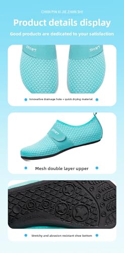 Sim Racing Shoes for Men Home Gaming Cockpits Karting - Enhanced Grip Sock Slippers Slip On Barefoot Driving Shoes Breathable Lightweight Comfort Wear Grippy No-Slip Sole for Accurate Petal Control4