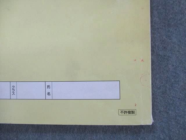 計算テキスト・算数のとも 2年生セット　浜学園　小2 浜学園 小2算数のとも & 計算テキスト 2年生 - メルカリ