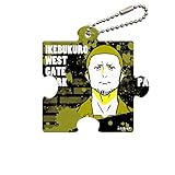 HAKUBA キャラモード パズル型クリアチャーム 池袋 ウエストゲートパーク ヒロトSD ボールチェーン付き 組み合せて飾れる！