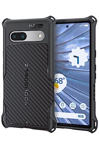 新品 Google Pixel 7a ブラック 箱付き アンチスパイフォン 所有されているPixelにAntiSpyPhoneをインストール