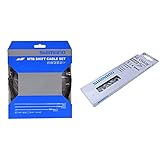 シマノ MTB用SUS シフトケーブルセット ブラック Y60098021 & チェーン 116リンク 324g 6/7/8ピード対応 CN-HG40 ICNHG40116L【セット買い】