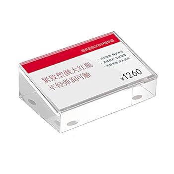 アクリル　マネースタンド　トレー　白・黒・透明 tk-tray-wb200.jpg