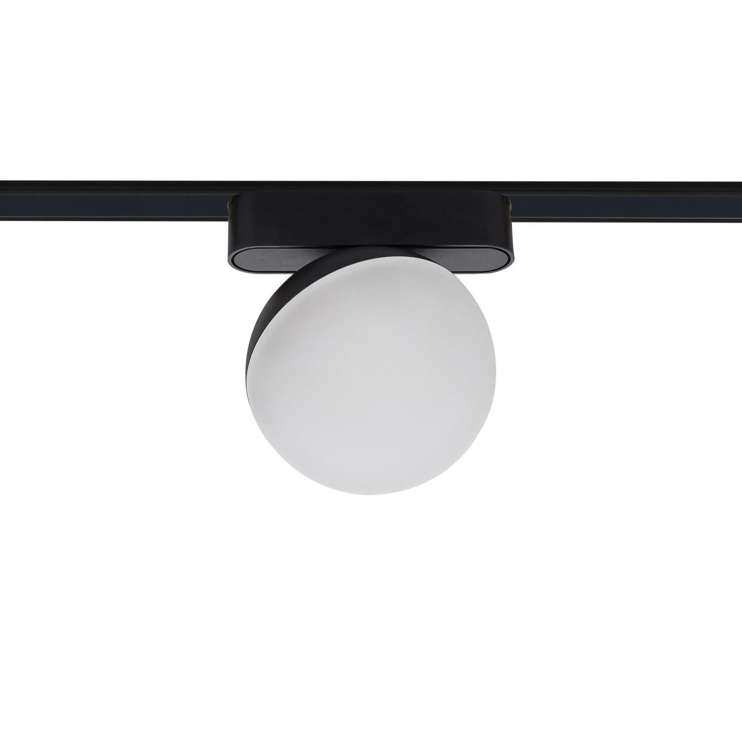 Spot LED sur Rail Magnétique 25mm Extra-Plat 10W 48V Ø100 mm Noir 4000K Bla