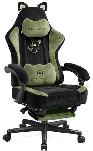 GTPLAYER �Q�[�~���O�`�F�A ���킢�� �f�X�N�`�F�A pc�`�F�A �Q�[���`�F�A �֎q �Ȃ߂炩�ȃx���A �ɂ�񂱎h�J �L���f�U�C�� �e�����[�N �s���N ���N���C�j���O ���L������ �I�b�g�}�� �n�C�o�b�N �����o�[�T�|�[�g �|�P�b�g�R�C�������� �l�G�K