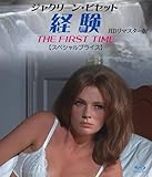 �W���N���[���E�r�Z�b�g �o�� HD���}�X�^�[�Ły�X�y�V�����v���C�X�z�u���[���C