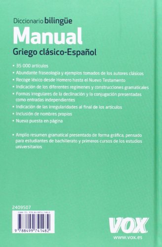 Diccionario bilingue manual / Greek Handbook Dictionary: Griego Clasico - Espanol / Classic Greek -