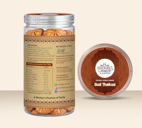 Image of Mithila Magic Gud Thekua - Authentic Sweet Snack | Whole Wheat & Desi Ghee | No Sugar, No Preservatives, No Palm Oil | Traditional Chhath Prasad & Healthy Alternative | Original Mithila Recipe | 350g