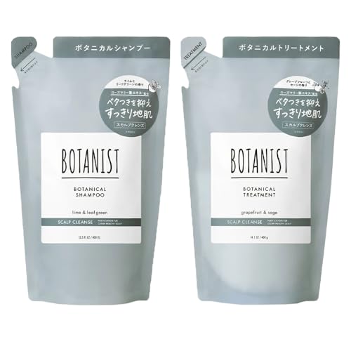 [訳あり品]BOTANIST ボタニスト ボタニカル シャンプー&トリートメント 詰替セット[スカルプクレンズ]