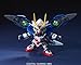 Bandai Hobby SD BB Senshi #316 00 