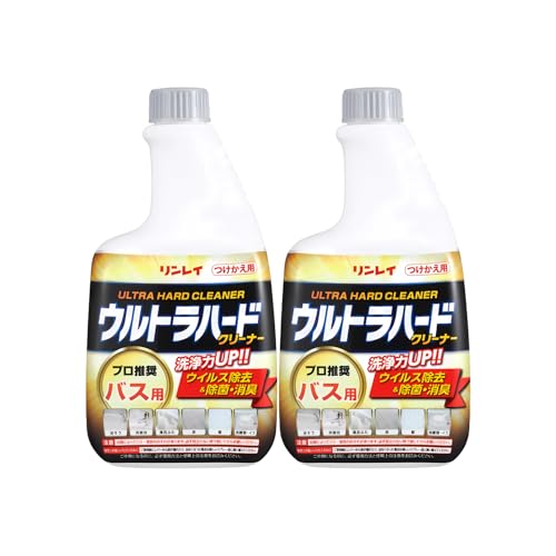 ̍JrEAJObv Egn[hN[i[ oXp hJrvX tփ{g 700ml (2)