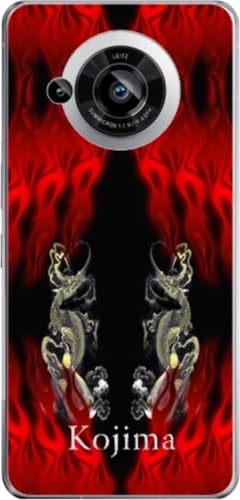 mӂnAQUOS R7 SH-52C A202SH  a X}zP[X gуP[X Android ANIXR7 ϏՌ CX[d X}zω\ őo