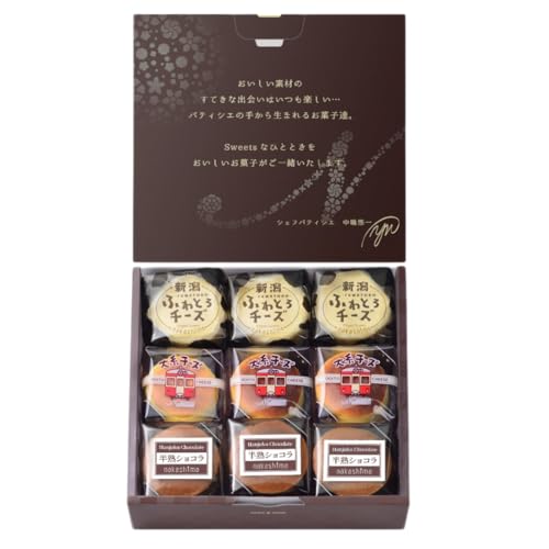 VXC[ciJV} V3̃XtZbg Mtg  nakashima N[ Ⓚ