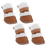 DECOMELODY ペット用滑り止めシューズ 2足組 子犬用ブーツ チワワ用足プロテクター 冬のアウトドア用暖かいショートブーツ