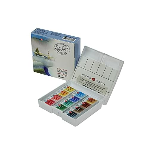 White Night Artists - Juego de 12 sartenes enteros para acuarela, caja de plástico