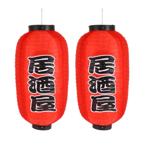 Chinesische Laterne 2024 +++ gartendekowelt.de