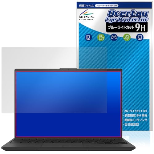 �~���r�b�N�X FMV Note U�V���[�Y WU5-K3 / WU4-K3 / WU6-L1 �Ή� �ی� �t�B���� ���d�x 9H �u���[���C�g�J�b�g PET�� ���{��