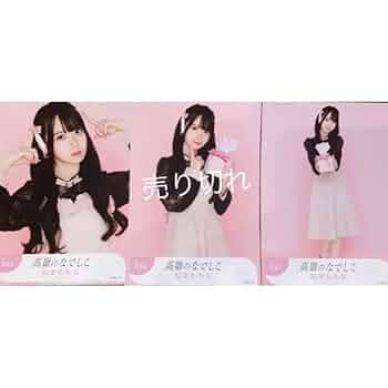 高嶺のなでしこ　松本ももな　バレンタイン2023　生写真　コンプリート Amazon.co.jp: 高嶺のなでしこ 松本ももな バレンタイン2023 生