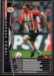 Amazon.co.jp: WCCF/04-05/PSVアイントホーフェン/黒/107/ヨハン