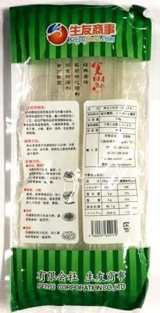 Amazon.co.jp: 春雨（東北大拉皮）东北大拉皮 无添加 内容量 200g