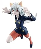ネフェルピトー フィギュア 『HUN’TER×HUN’TER』 VIBRATION STARS –ネフェルピトー–