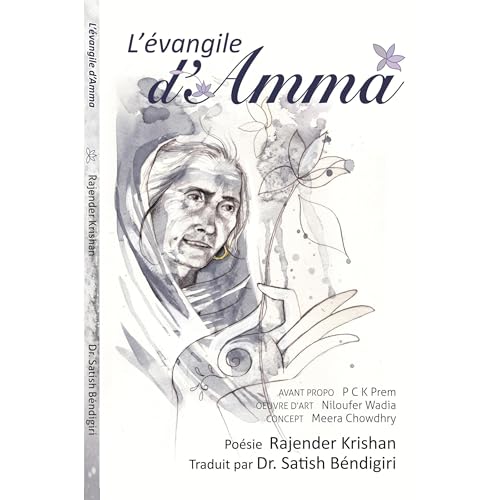 L’Évangile d’Amma Audiolibro Por Rajender Krishan arte de portada