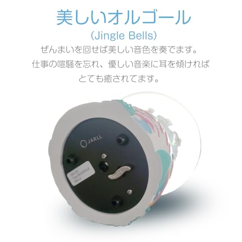 Amazon.co.jp: WINTEN（ウィンテン）: スノードーム オルゴール JARLL