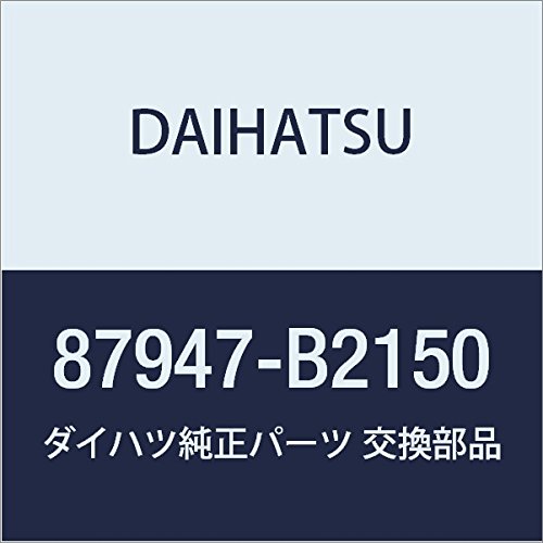 Amazon | DAIHATSU (ダイハツ) 純正部品 アウタリヤビューミラー LH
