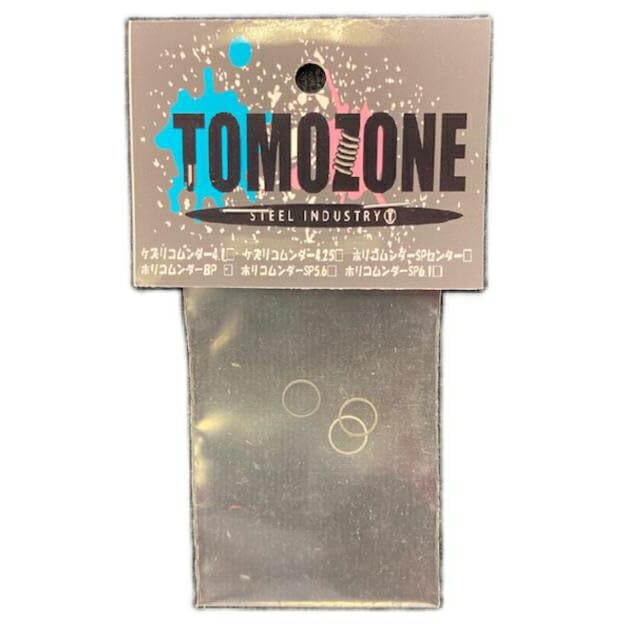 Amazon | ホリコムンダー用シム ミニ四駆 TOMOZONE 通販