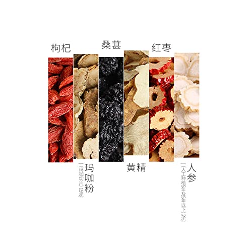 Qiao Yun Tang Ginseng Five Treasure Tea Ginseng Red Date 人参五宝茶 8.81Oz(250G,5Gx50Pack) Individual Package Men's Health Tea Herbal Tea Substitute Tea Health Tea #TOP2