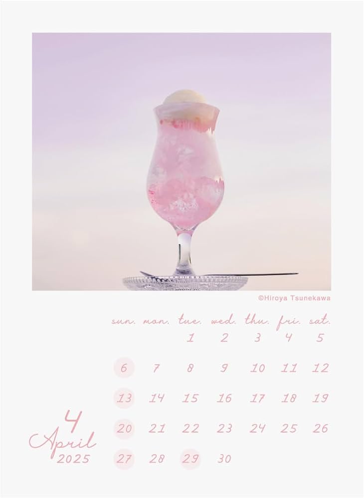 Amazon.co.jp: 2025年 旅する喫茶レターカレンダー No.201 : 文房具