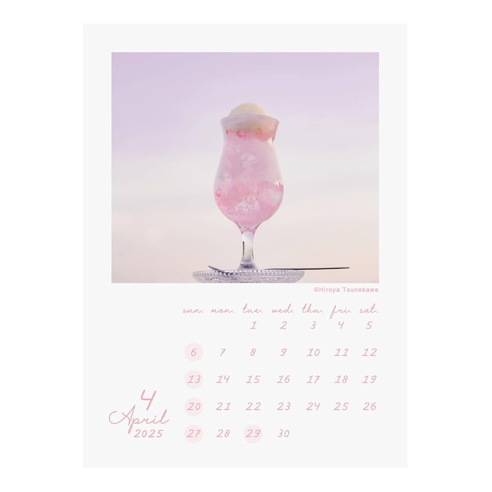 Amazon.co.jp: 2025年 旅する喫茶レターカレンダー No.201