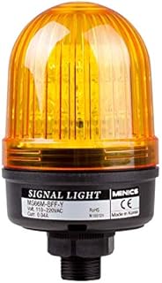MS66M-B00-Y, 66mm Beacon Signal LED Light, Direct Mount, Steady/Flash/Buzzer, Yellow Color, 12-24V AC/DC