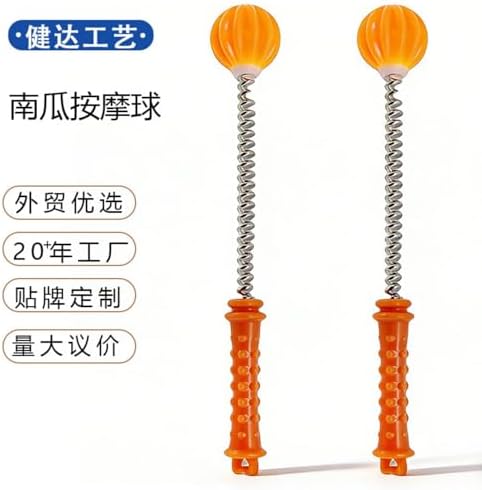 按摩器摩锤经络锤背弹簧腿肩捶经络敲打锤 Portable Handheld Neck, Shoulder, Back Massager image 4