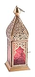 Orientalisches Licht 'Funkelfreude', orientalische Laterne aus Metall und Glas 20cm