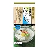 昭和産業 熟成冷麦 播州の糸 1kg