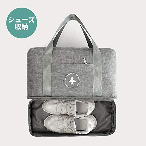 最安値 Rolekim ジムバッグ ボストンバッグ レディース メンズ スポーツバッグ 乾湿分離 シューズ収納 軽 旅行 オレンジ 2wayの価格比較