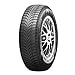 Kumho WP51 M+S - 155/60R15 74T - Winterreifen, 155/60R15 74T - M+S/3PMSF