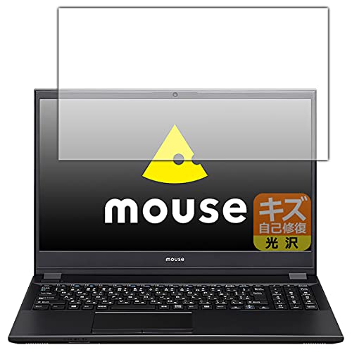 PDA�H�[ mouse F5�V���[�Y �L�Y���ȏC�� �ی� �t�B���� ���� ���{��